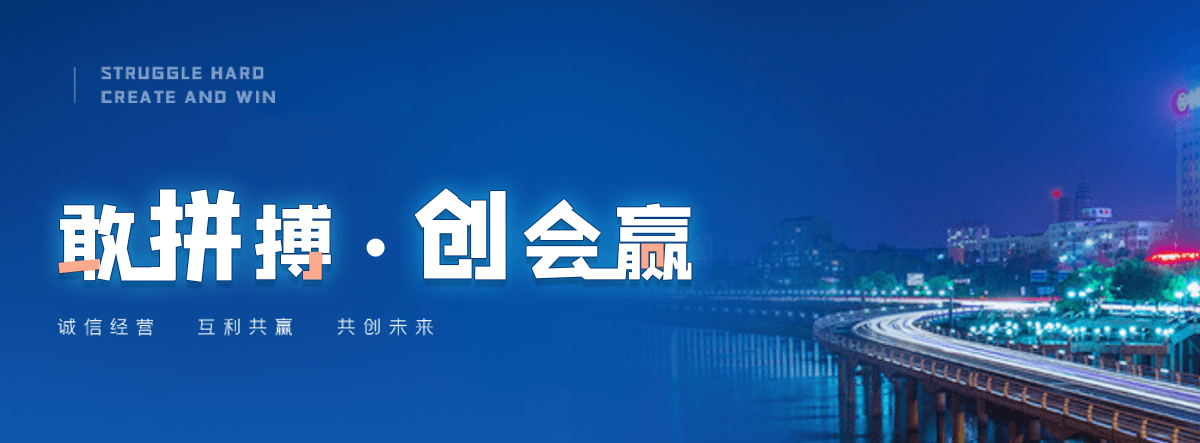 松原专业的展厅设计公司,企业馆设计靠谱厂商
